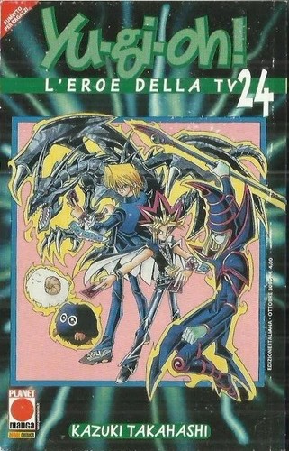 Eroe della tv n - yu-gi-oh, n°